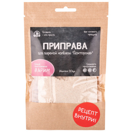 Seasoning for cooked Doctoral sausage в Казани