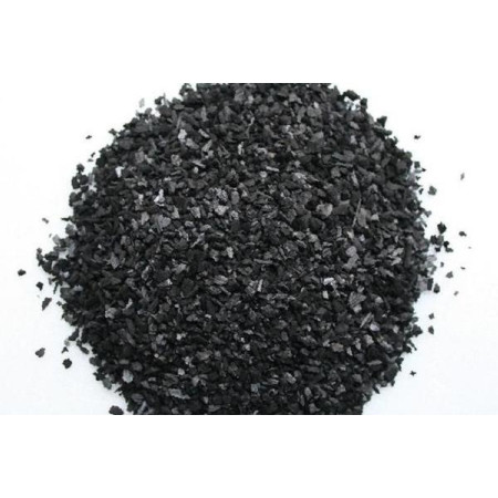 Activated charcoal BAU-A в Казани