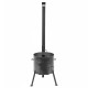 Stove with a diameter of 410 mm with a pipe for a cauldron of 16 liters в Казани