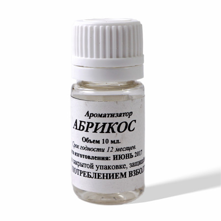 Food flavor to moonshine "Apricot" 10 ml в Казани