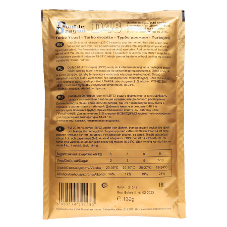 Turbo yeast alcohol "Double Dragon" D48 (132 gr) в Казани