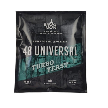 Turbo yeast alcohol BragMan "48 Universal TURBO" (135 gr) в Казани