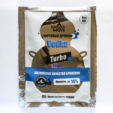 Turbo yeast alcohol BragMan "Vodka TURBO" (66 gr) в Казани
