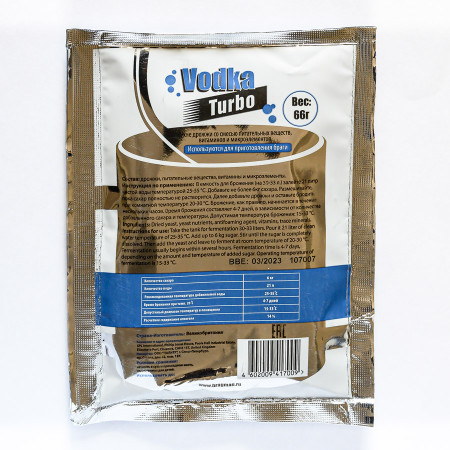 Turbo yeast alcohol BragMan "Vodka TURBO" (66 gr) в Казани