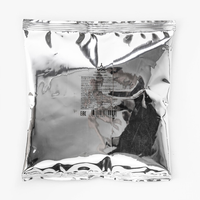 Turbo yeast alcohol BragMan "Industrial" (520 гр) в Казани