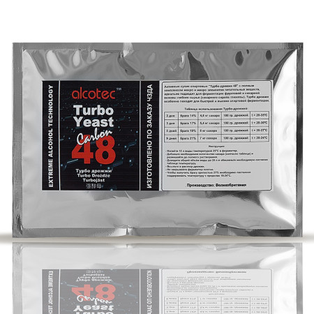 Turbo yeast "48" alcohol 100 g. в Казани