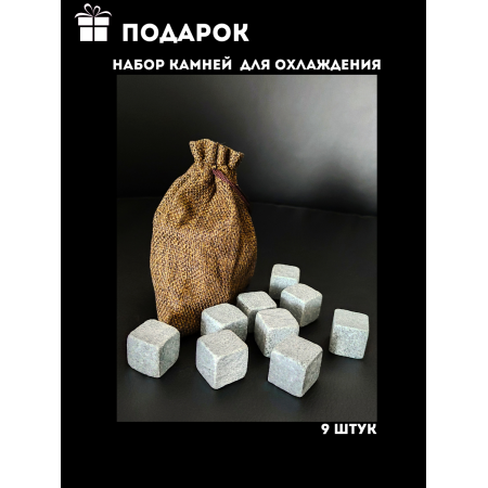 Бочка дубовая "Самогон ГОСТ" 10 л. в Казани