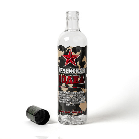 Бутылка сувенирная "Армия" 0,5 литра в Казани
